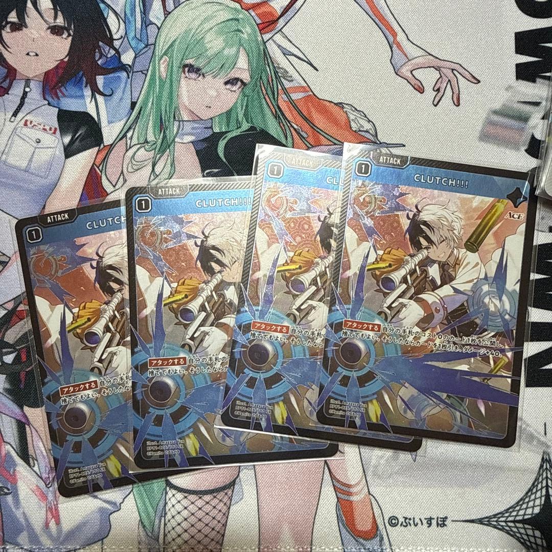 Xross Stars LPR SR30枚セット　おまけプロモパック