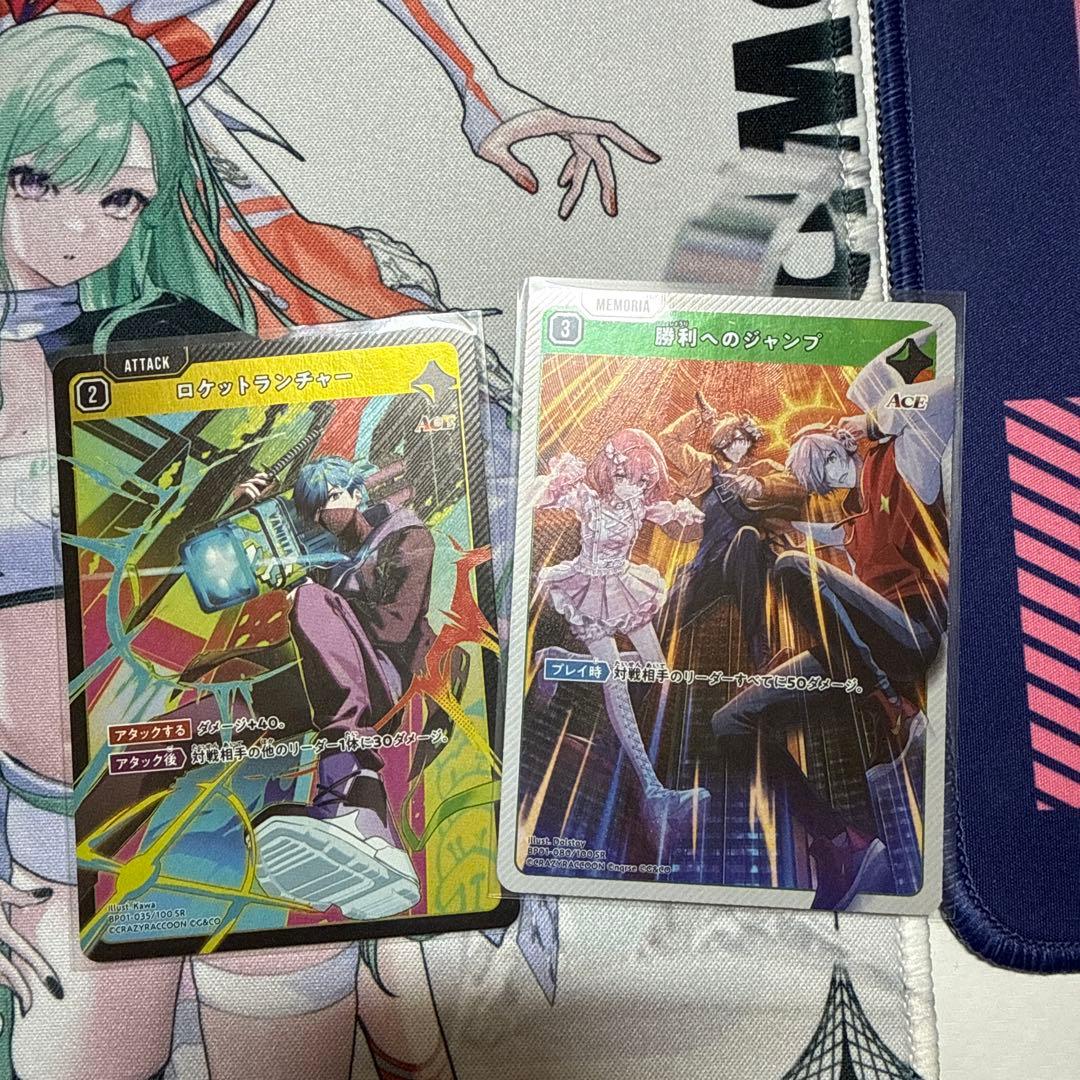 Xross Stars LPR SR30枚セット　おまけプロモパック