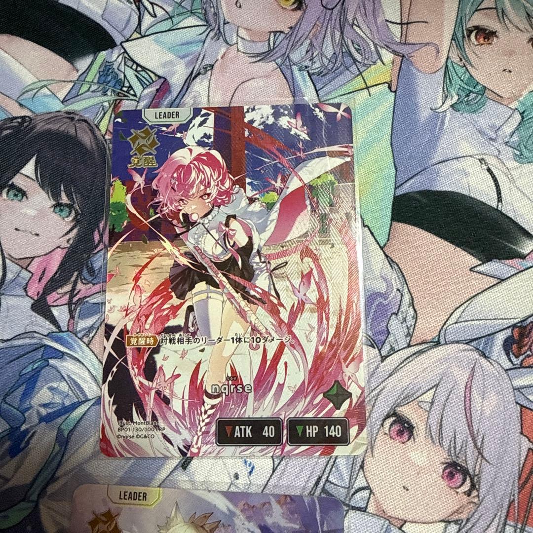 Xross Stars LPR SR30枚セット　おまけプロモパック