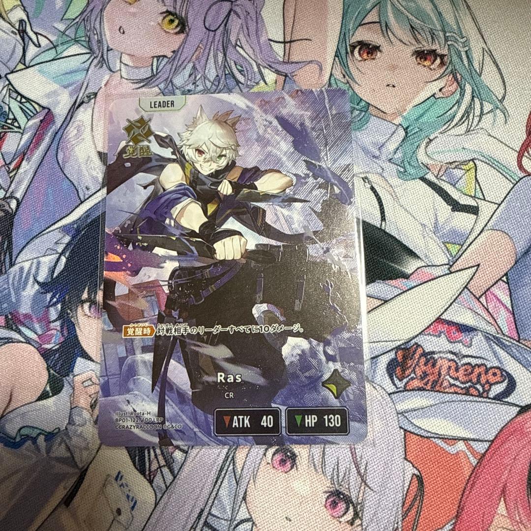 Xross Stars LPR SR30枚セット　おまけプロモパック