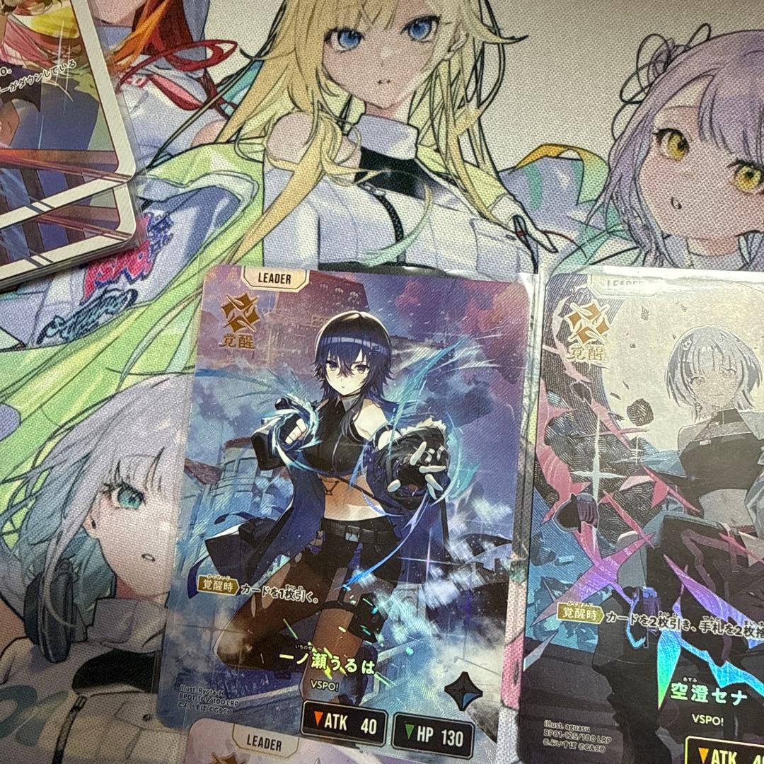 Xross Stars LPR SR30枚セット　おまけプロモパック