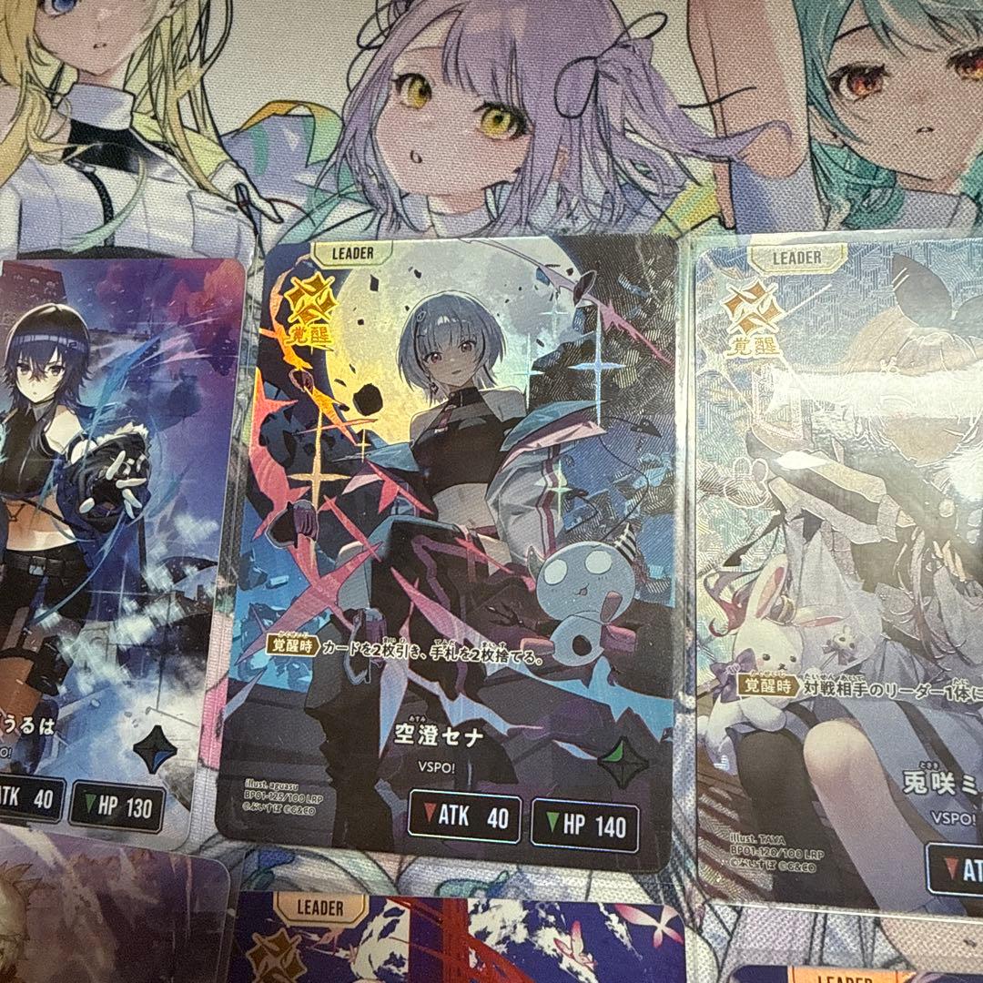 Xross Stars LPR SR30枚セット　おまけプロモパック