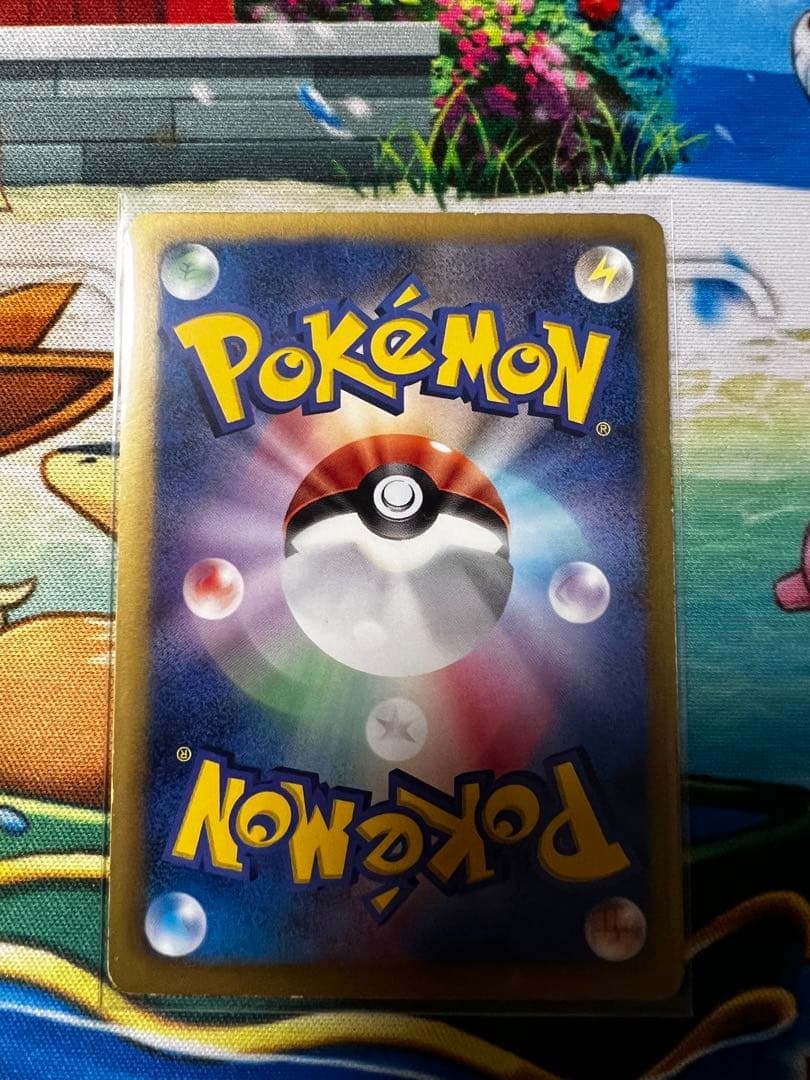 ポケモンカードゲーム ベル SR BW