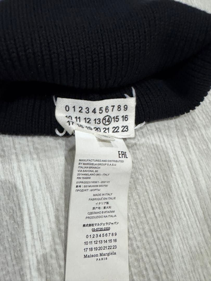ララ 【状態◎送料込】Maison Margiela ニット帽　MM14