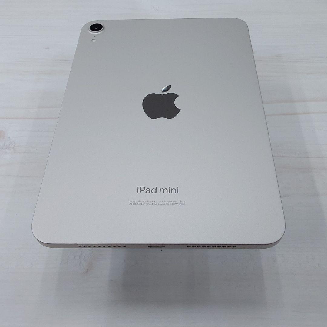 ★ガラス割れ美品★ iPad Mini A17Pro 128GB WiFiモデル