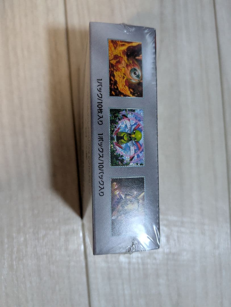 シュリンク付き テラスタルフェスex ポケモンカード