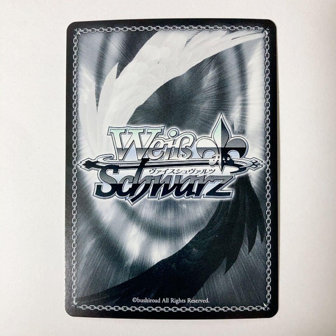 ヴァイスシュヴァルツ リコリス・リコイル 横取りチャンス！ たきな＆千束 PR+