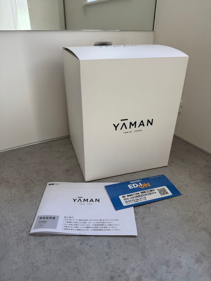 YA-MAN TOKYO JAPAN スチーマーフォトケア YJSBO ヤーマン