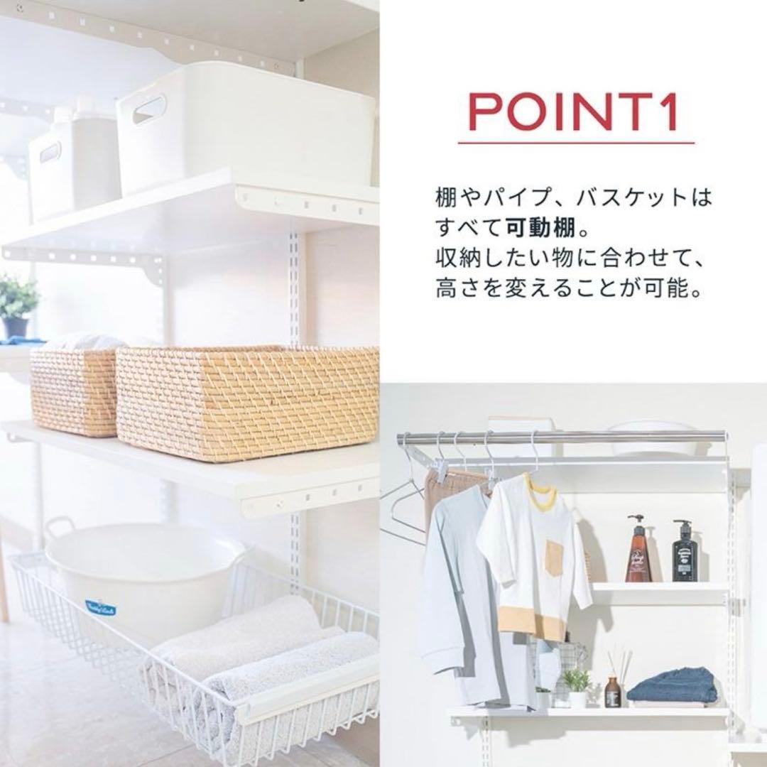 【新品未開封】fitrack カンタくん　乾太くん　専用台　フィットラック　藤山