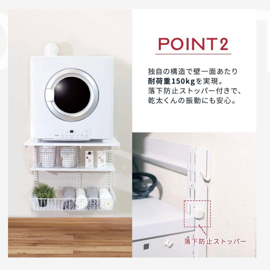 【新品未開封】fitrack カンタくん　乾太くん　専用台　フィットラック　藤山