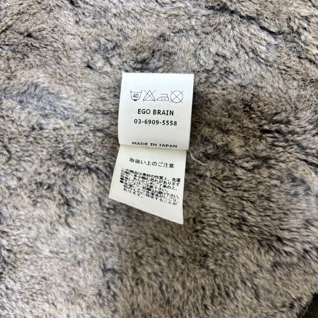 NAKED SUN ネイキッドサン　ボア　N1 DECK JACKET 日本製