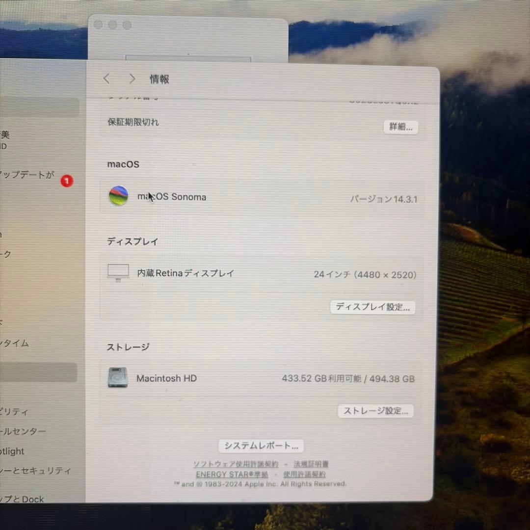 imac m1 2021 16gb 500GB 24インチ