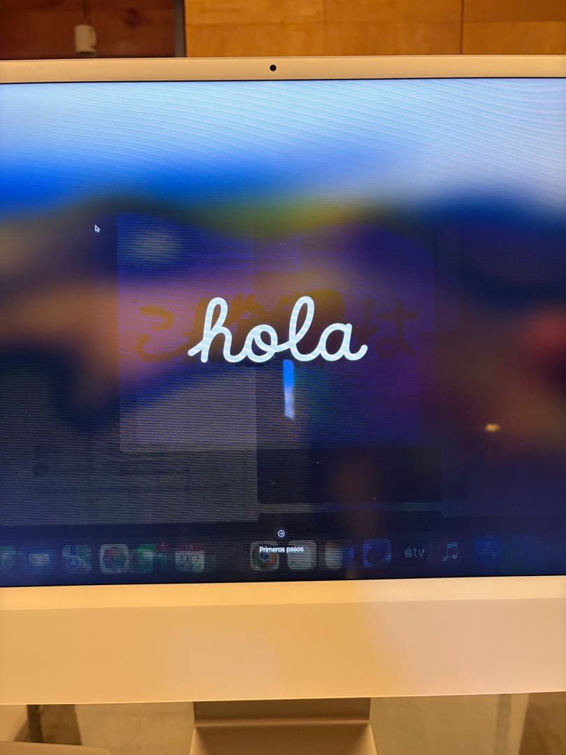 imac m1 2021 16gb 500GB 24インチ