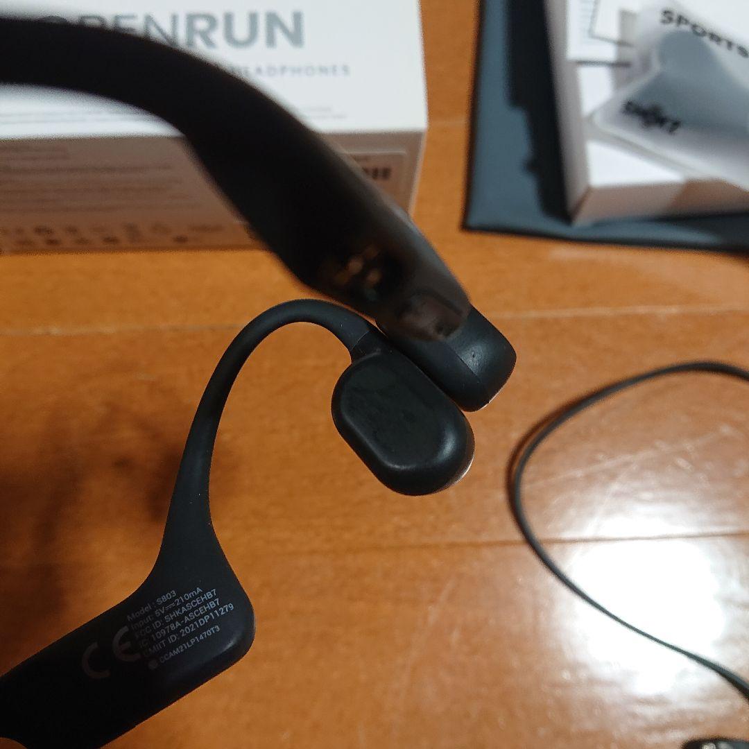 SHOKZ OPENRUN MINI 骨伝導イヤホン