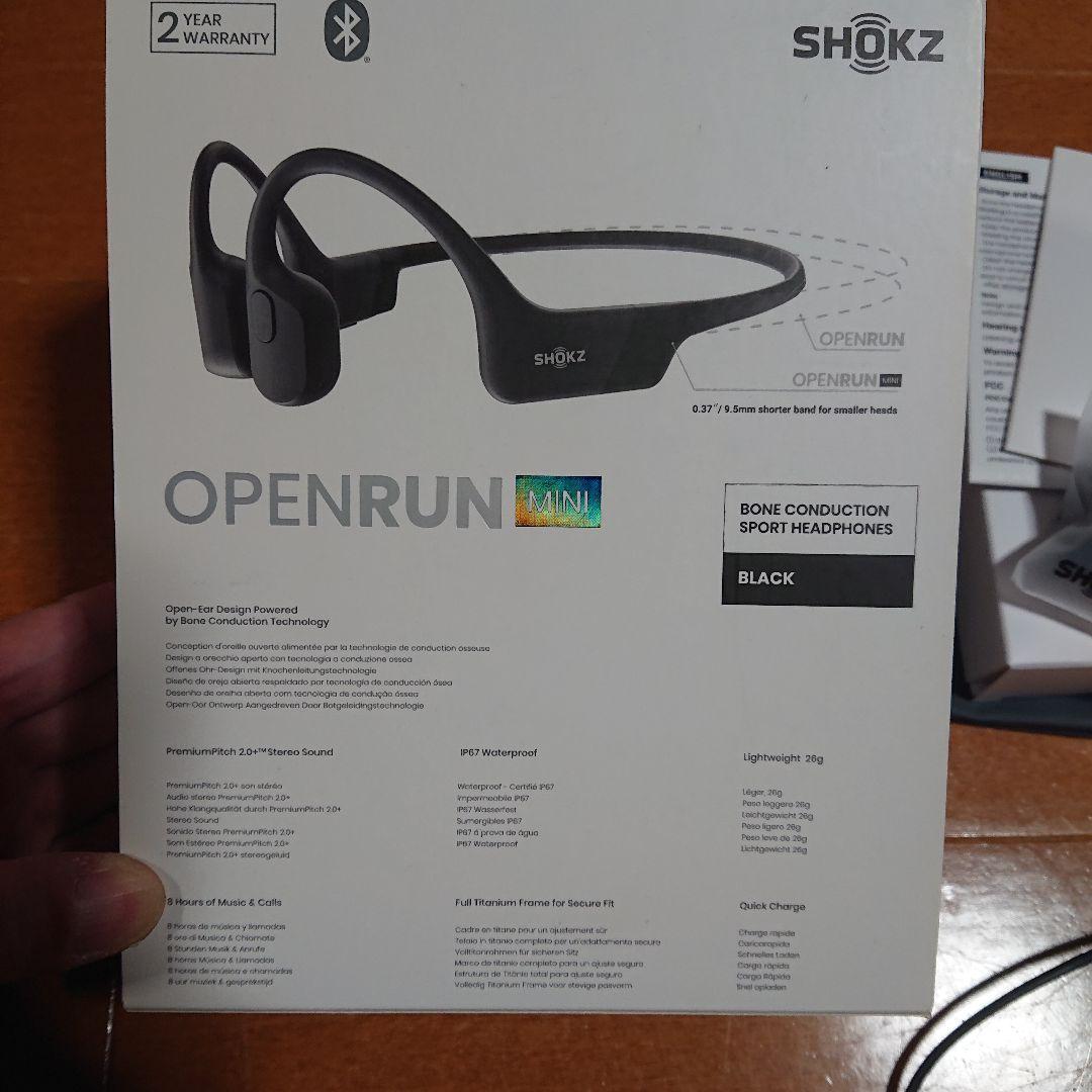 SHOKZ OPENRUN MINI 骨伝導イヤホン