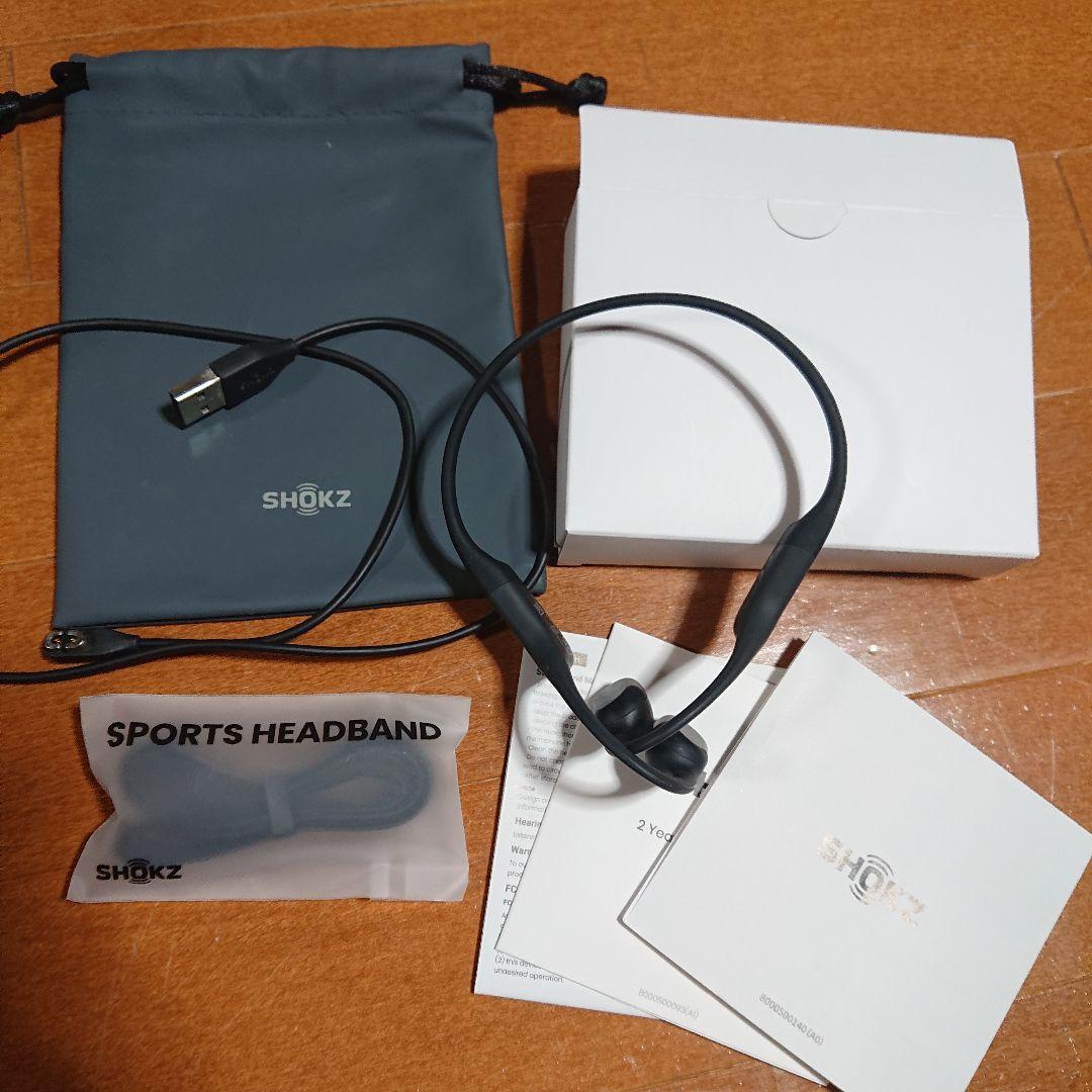 SHOKZ OPENRUN MINI 骨伝導イヤホン