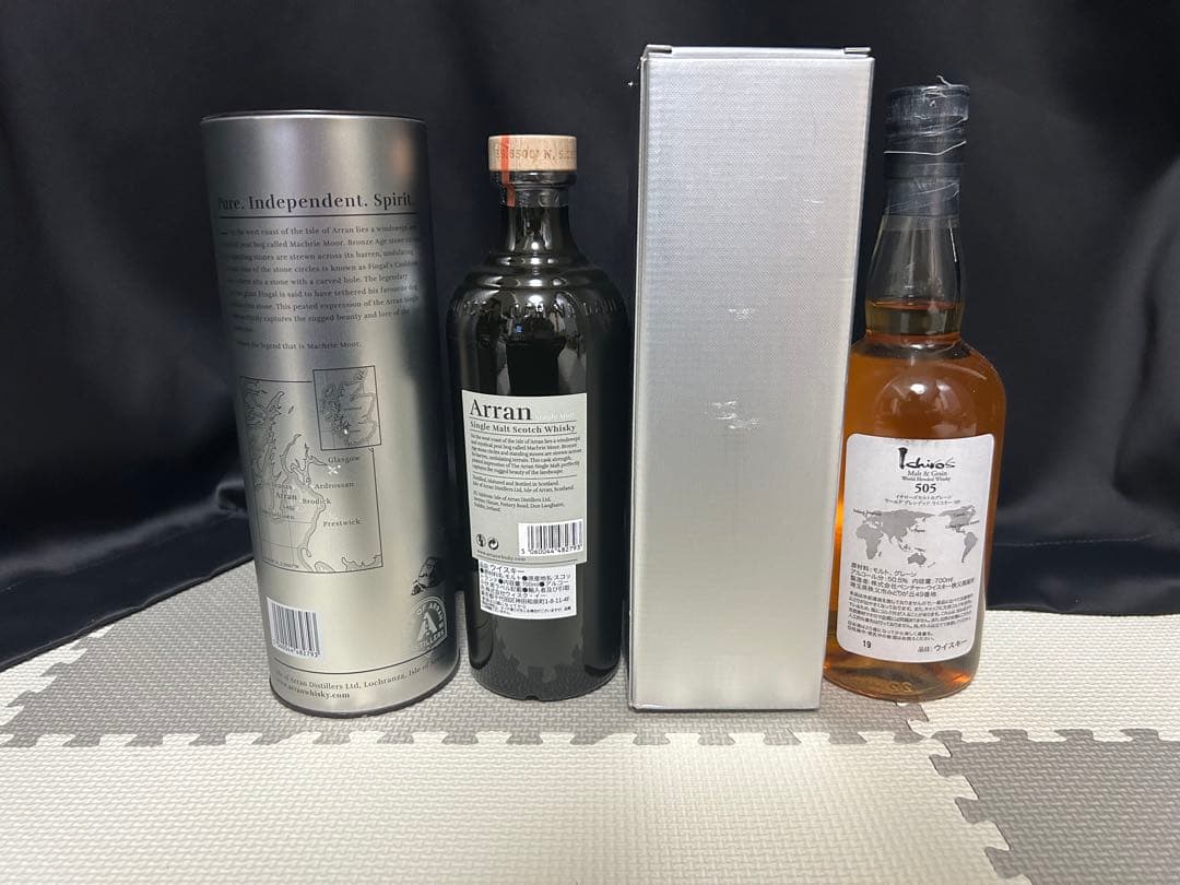 ウイスキー　シングルモルト　アイラ　スコッチ