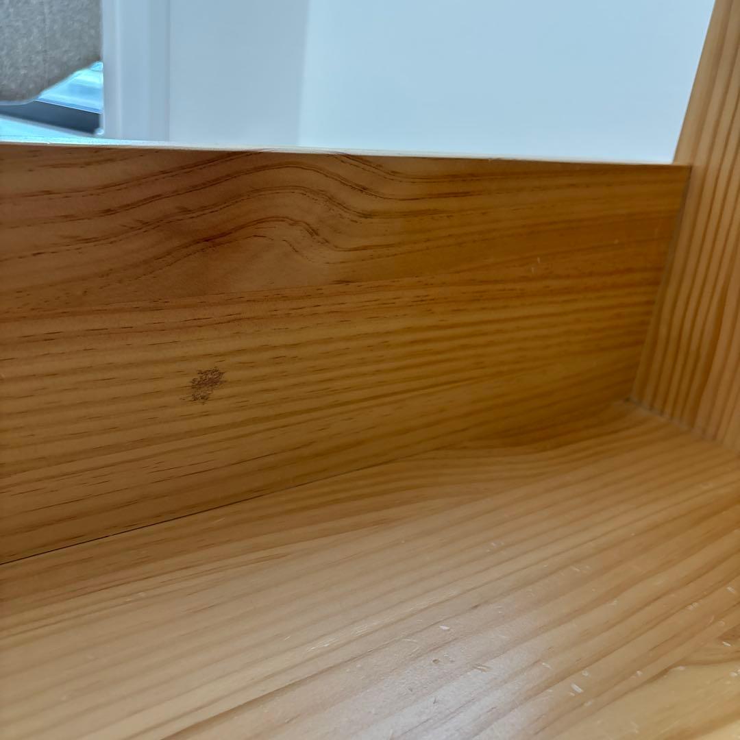 タンスのゲン　絵本棚　絵本ラック　70cm ナチュラル