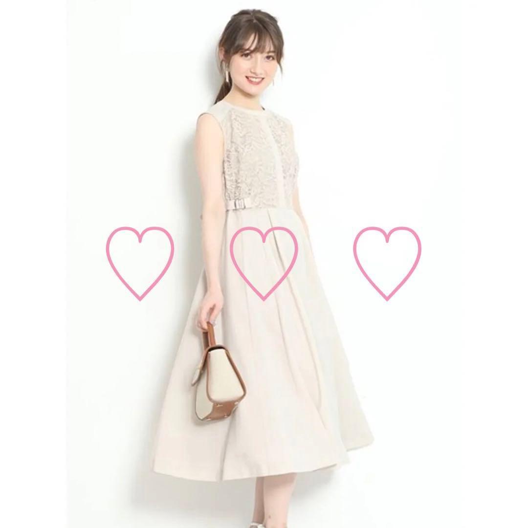 アプワイザーリッシェ　レースコンビワンピース　27