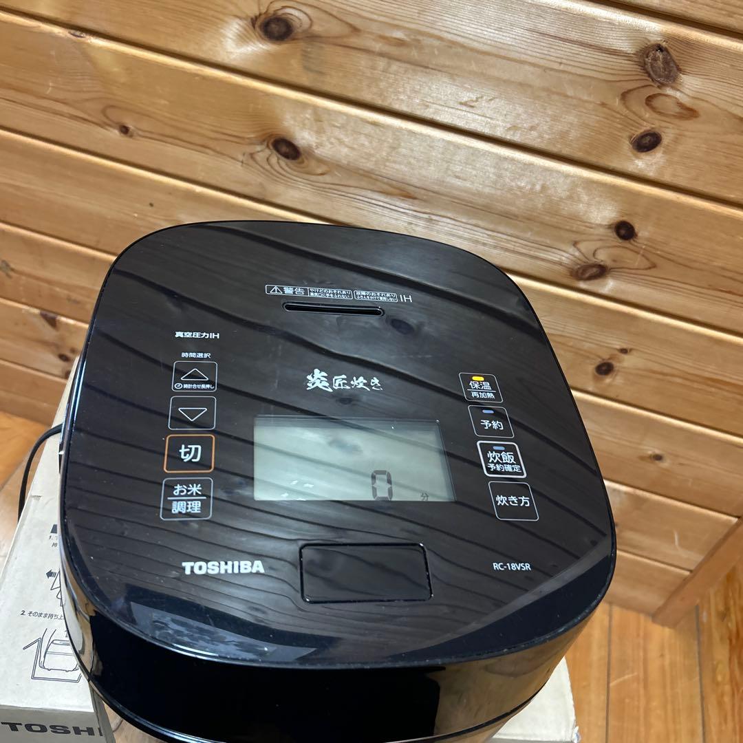 【良品】炊飯器 10合炊き RC-18VSR　21年製　真空圧力　東芝