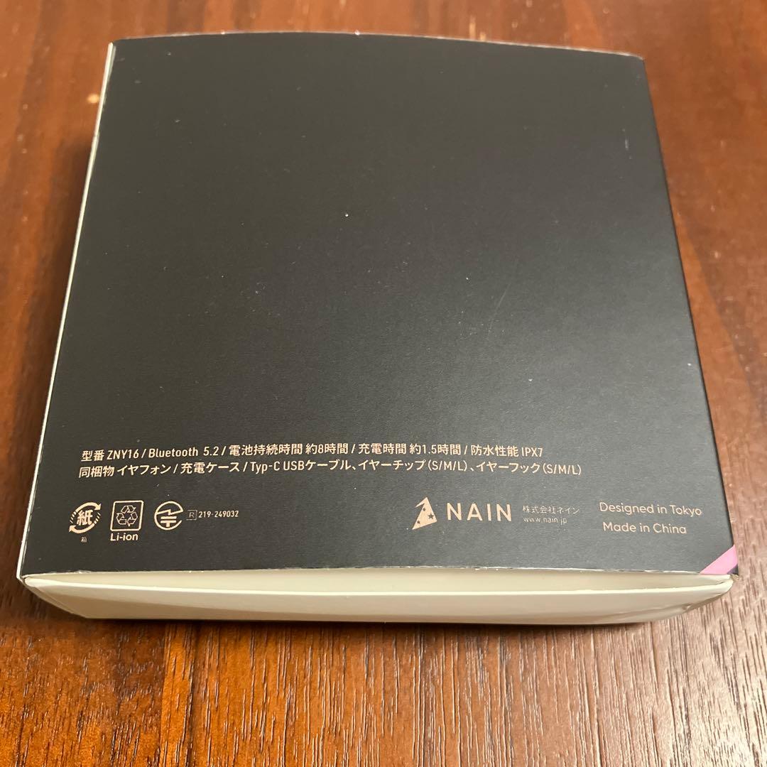 La prière　Zeeny Lights3　コラボイヤホン