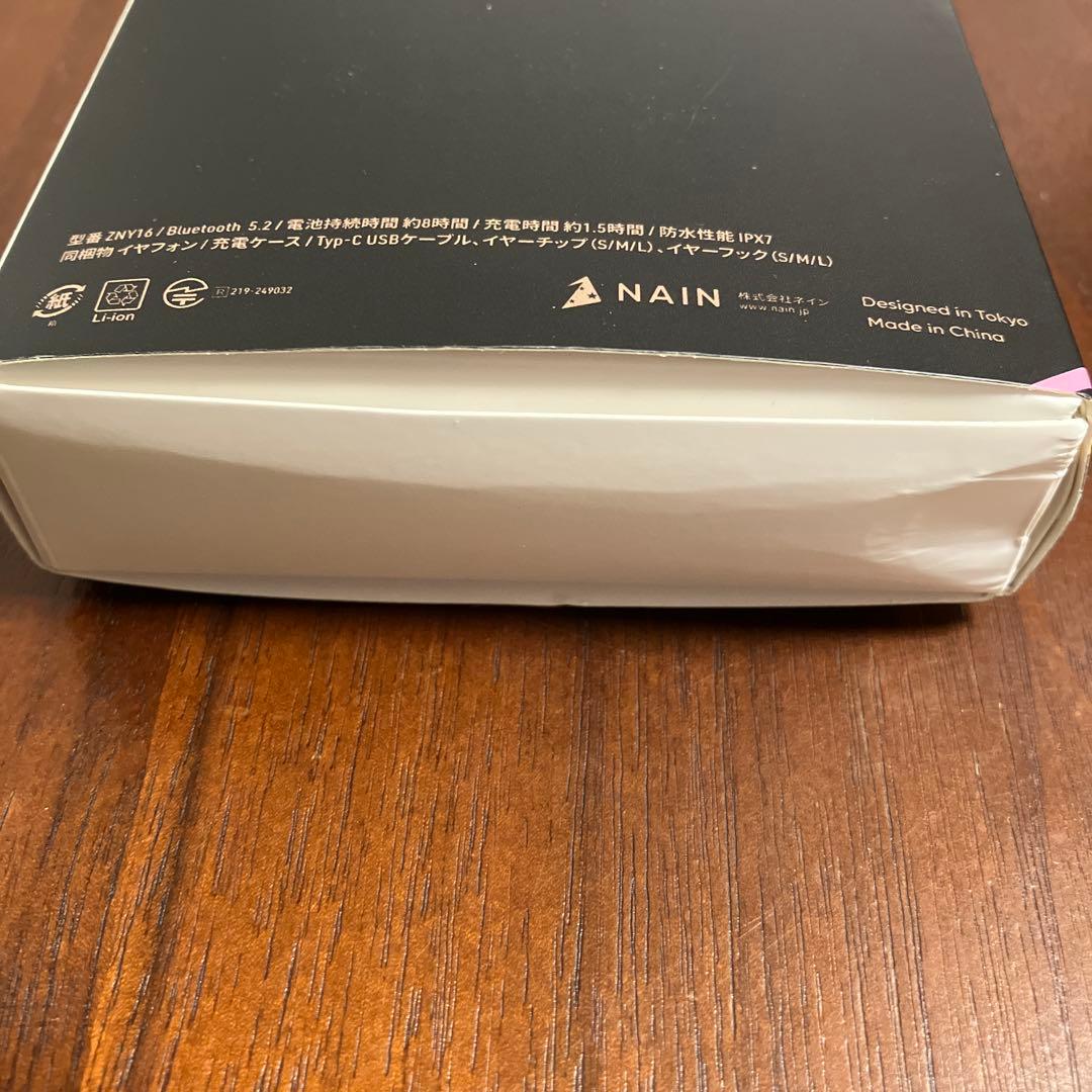 La prière　Zeeny Lights3　コラボイヤホン