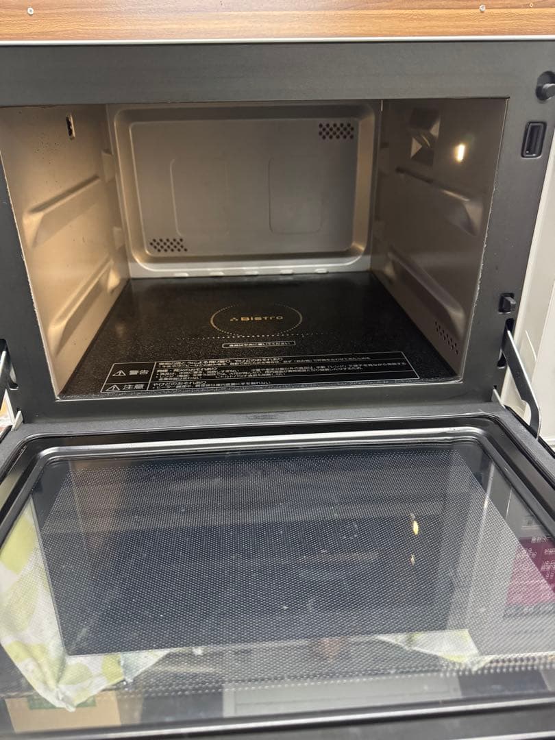 Panasonic スチームオーブンレンジ NE-BS656-W