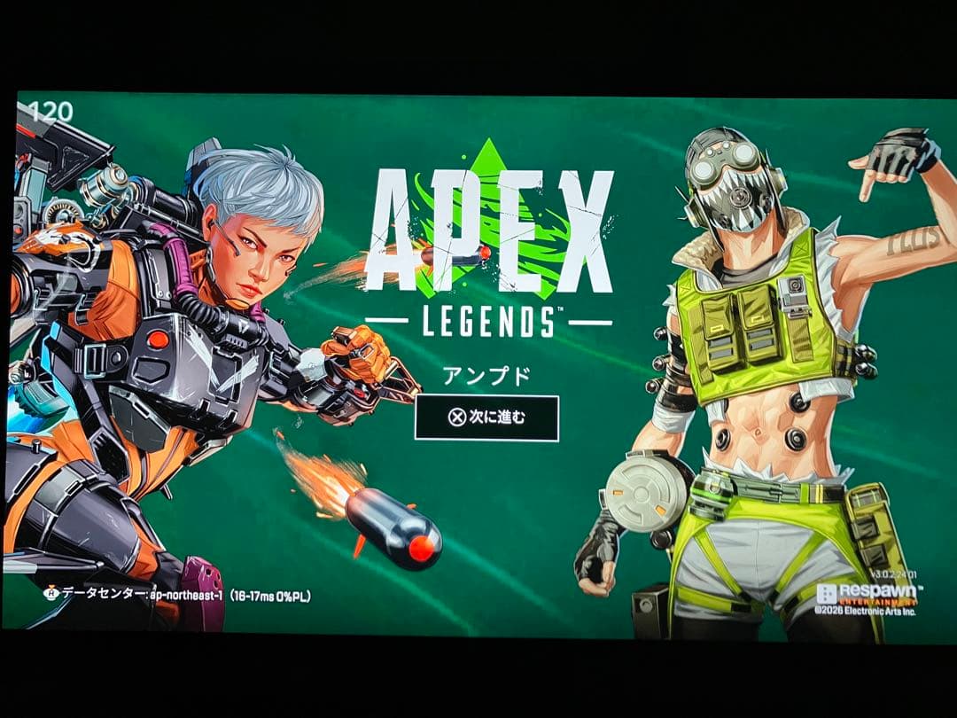 LG UltraGear OLED 26.5インチ モニターGX7