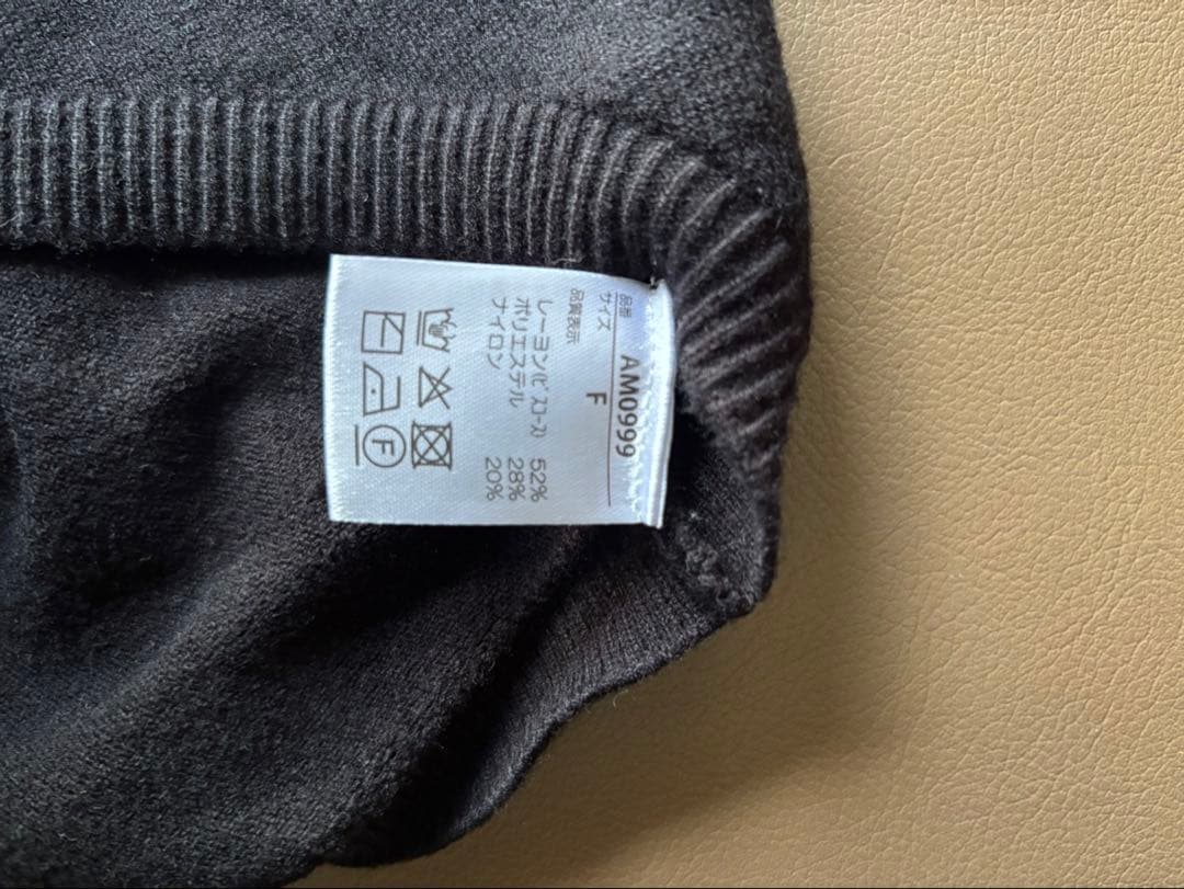 andmary Karen knit set mini dress グレー S