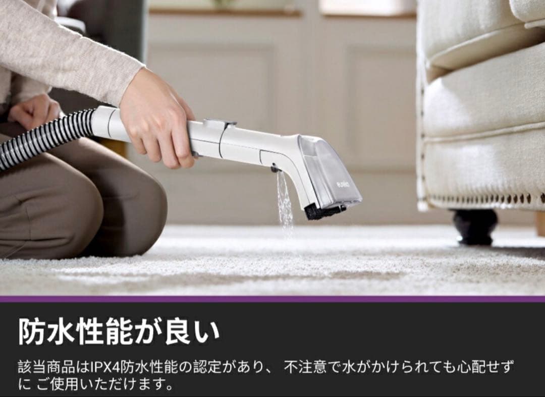 2025最新型 Eureka リンサークリーナー 水加熱式 NEY200 ✨新品