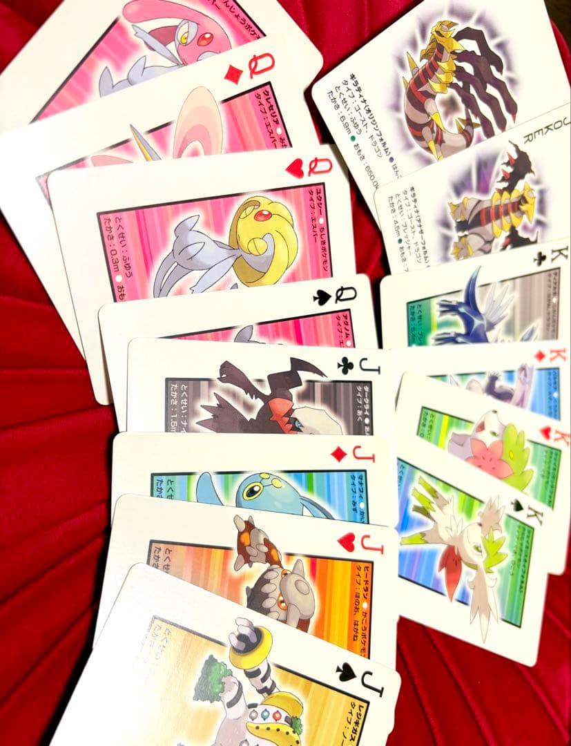 ✨超レア❣️Nintendo／任天堂／ニンテンドー✨ポケモン プラチナ トランプ♦️