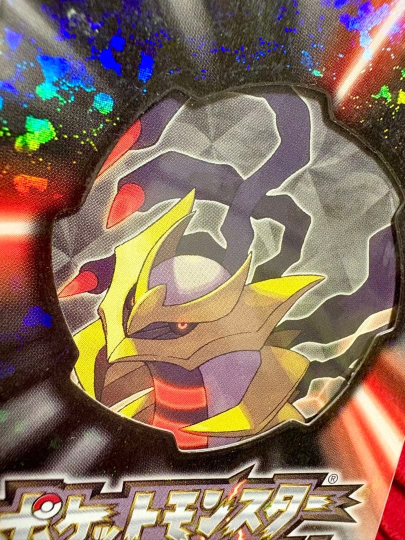 ✨超レア❣️Nintendo／任天堂／ニンテンドー✨ポケモン プラチナ トランプ♦️