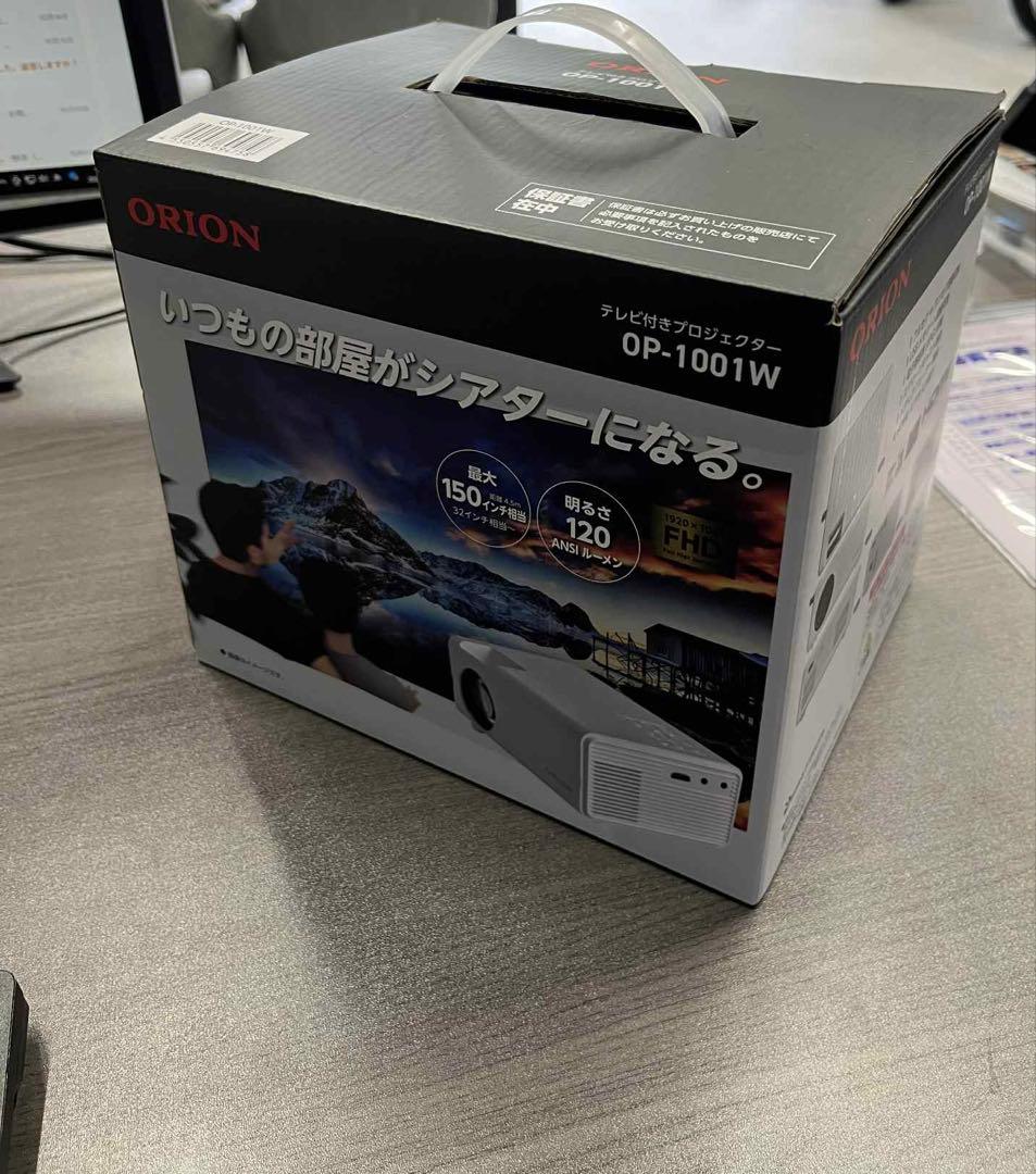 ORION プロジェクター OP-1001W 本体