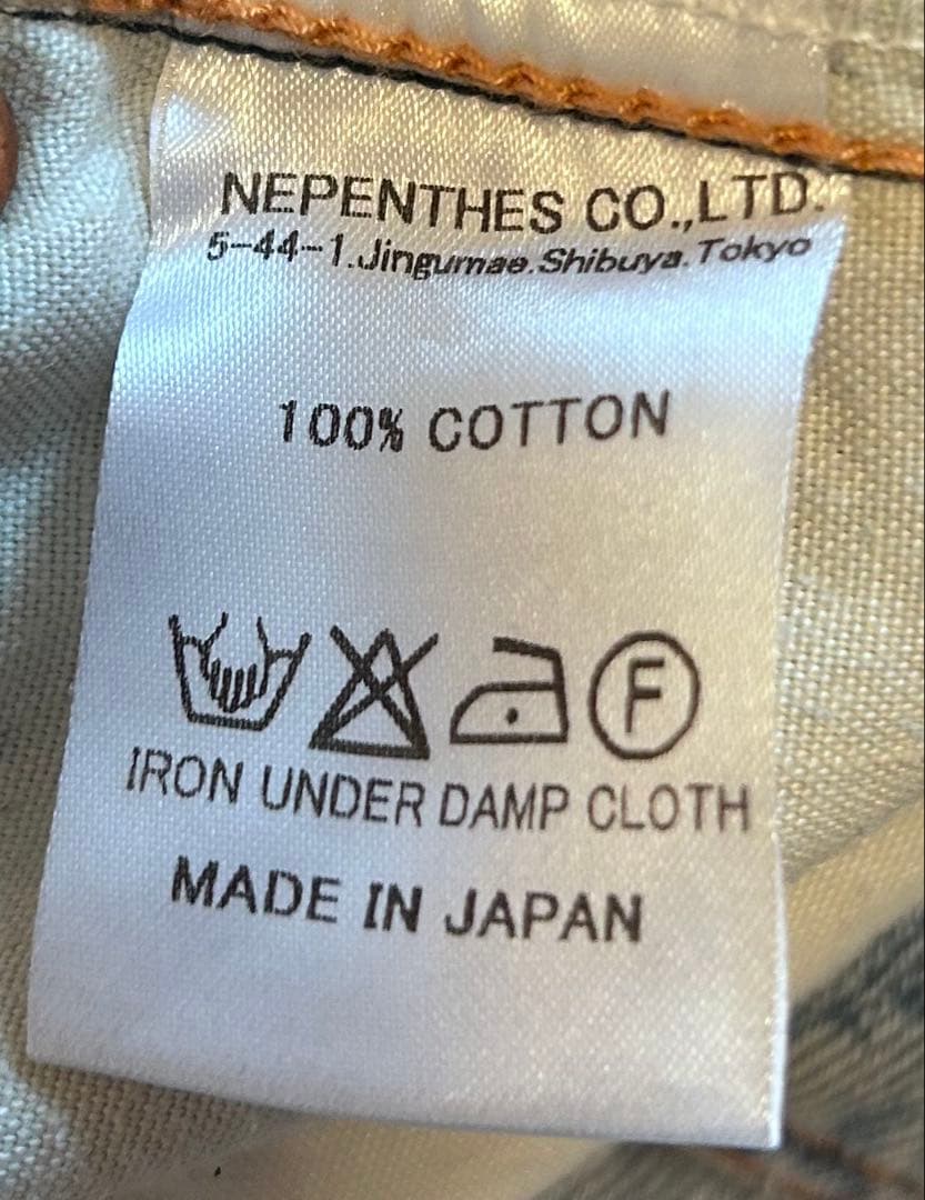 ニードルス needles リビルドバイニードルズ　リーバイス　デニム　再構築