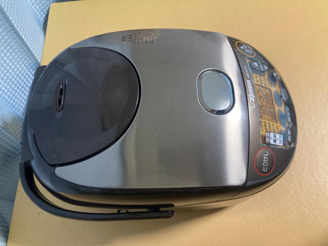 ★美品★ZOJIRUSHI NW-VH10 極め炊き 5.5合炊き 2021年製