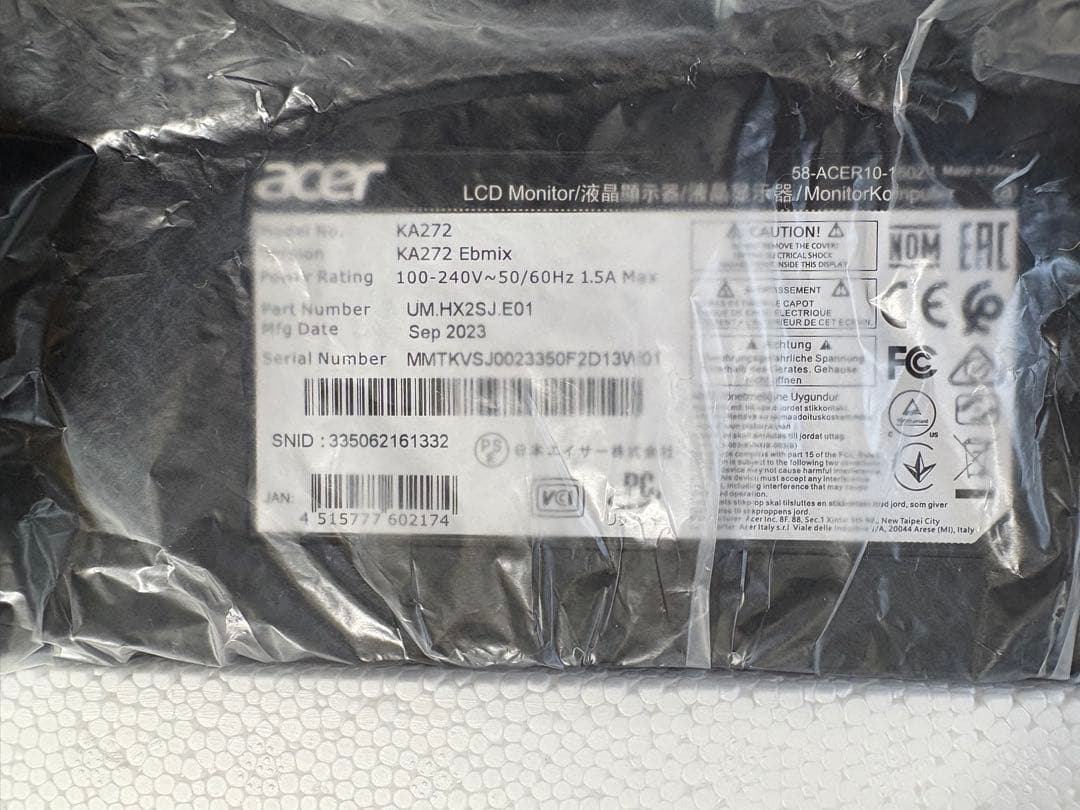 Acer KA272 Ebmix 27インチ IPSモニター