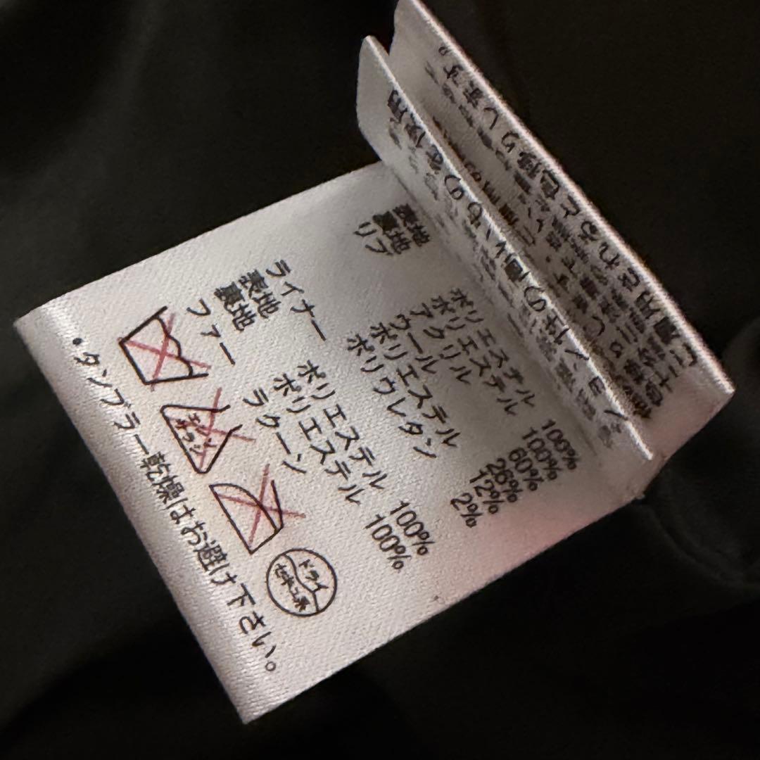 Rare 00’s リアルファー ミリタリージャケット ギャル 平成初期 Y2K