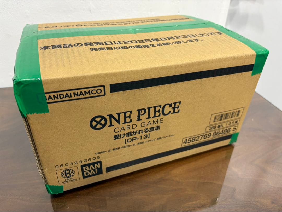 ワンピースカードゲーム　受け継がれる意志　OP13 未開封 1カートン