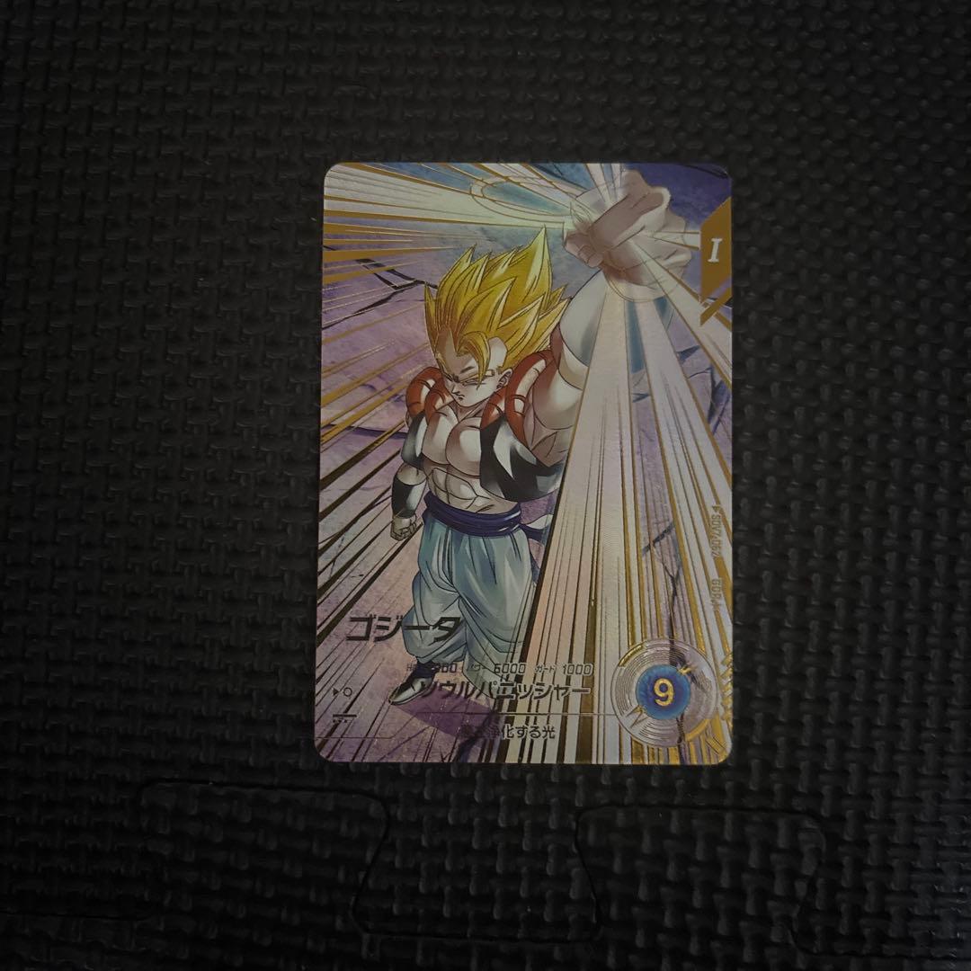 ドラゴンボール ダイバーズ sdv7-062 ゴジータ GDR パラレル