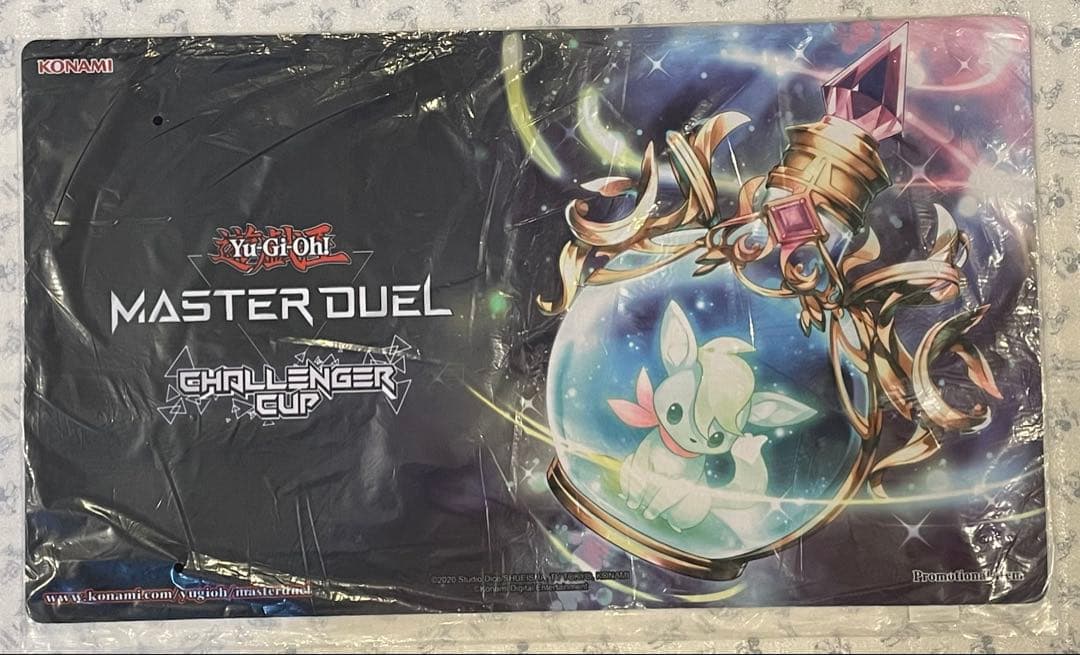 希少 ピティ マスターデュエル プレイマット 遊戯王 新品未開封