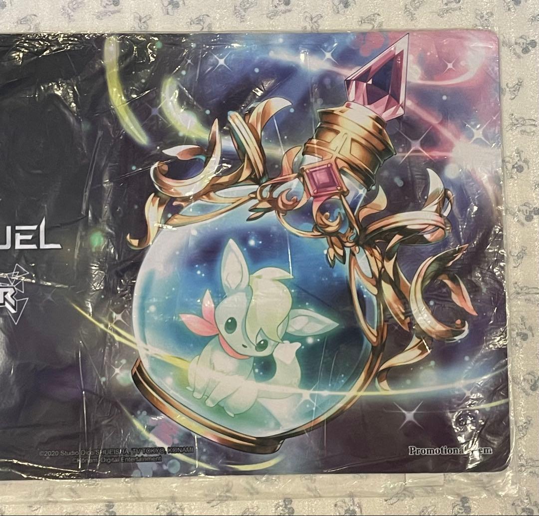 希少 ピティ マスターデュエル プレイマット 遊戯王 新品未開封