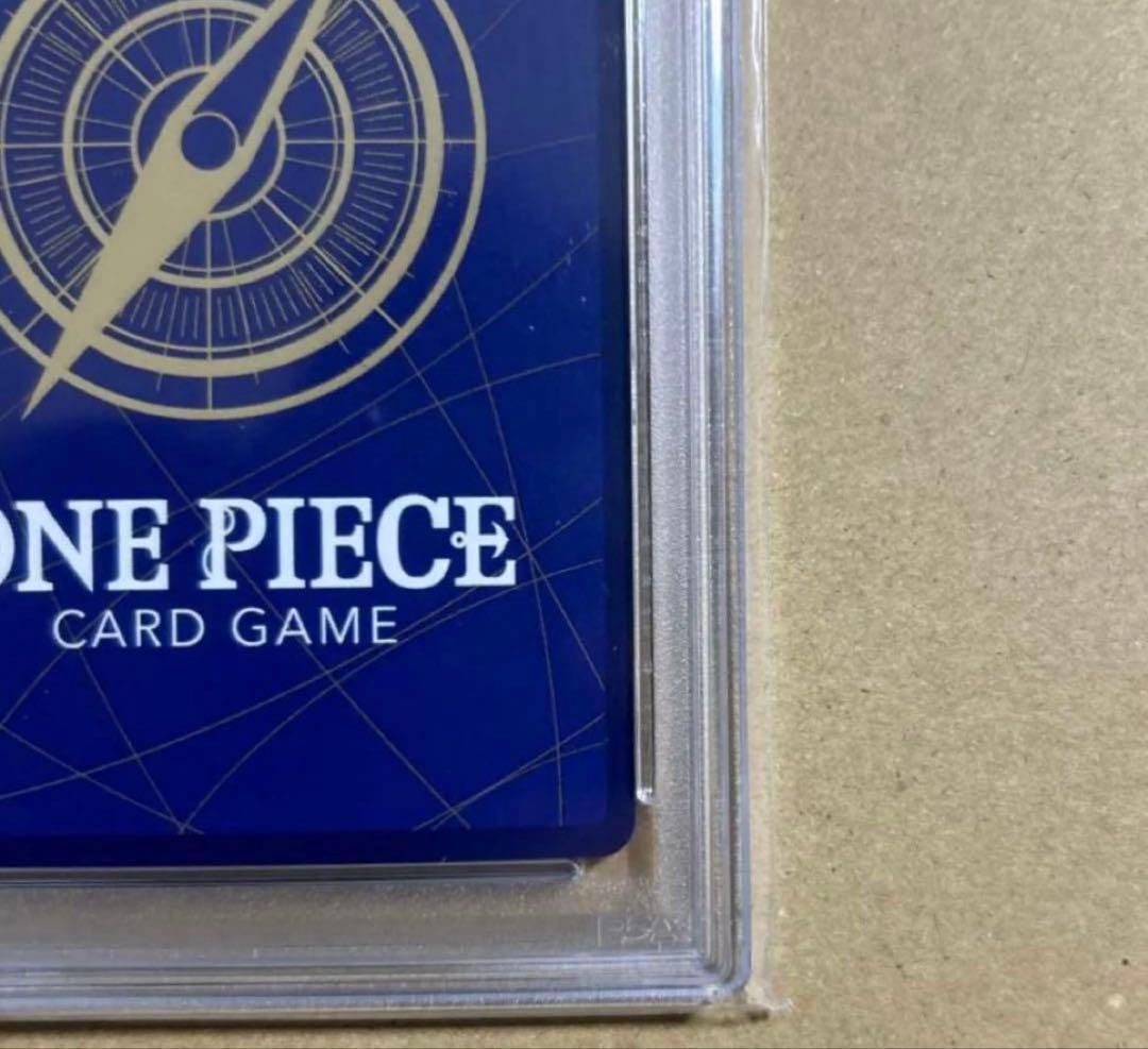 赤ナミ R 中国語版 1st ANNIVERSARY 1周年記念【PSA10】