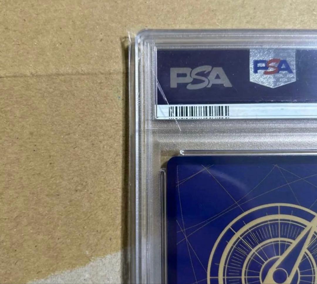 赤ナミ R 中国語版 1st ANNIVERSARY 1周年記念【PSA10】