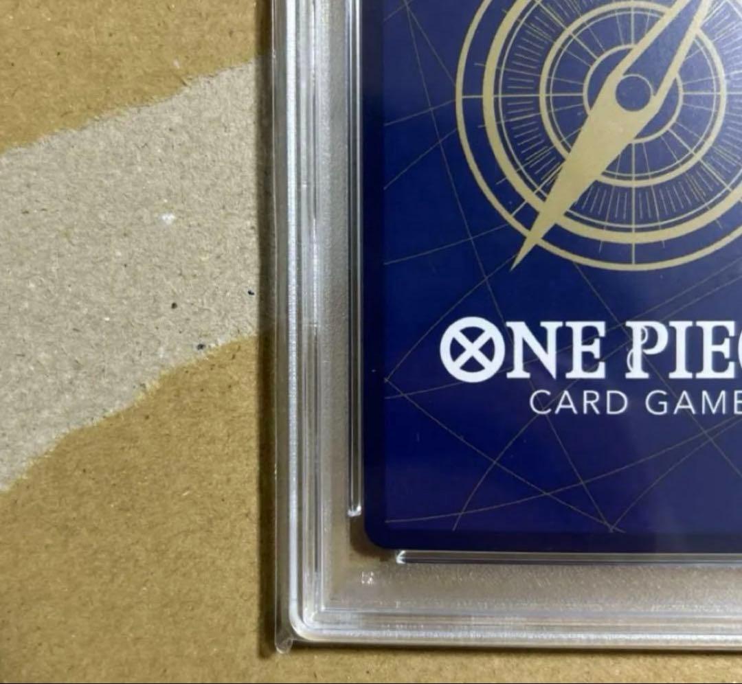 赤ナミ R 中国語版 1st ANNIVERSARY 1周年記念【PSA10】