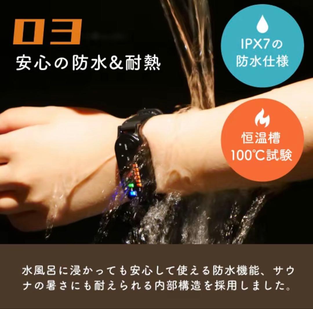 ZEN STATE ととのうタイマー