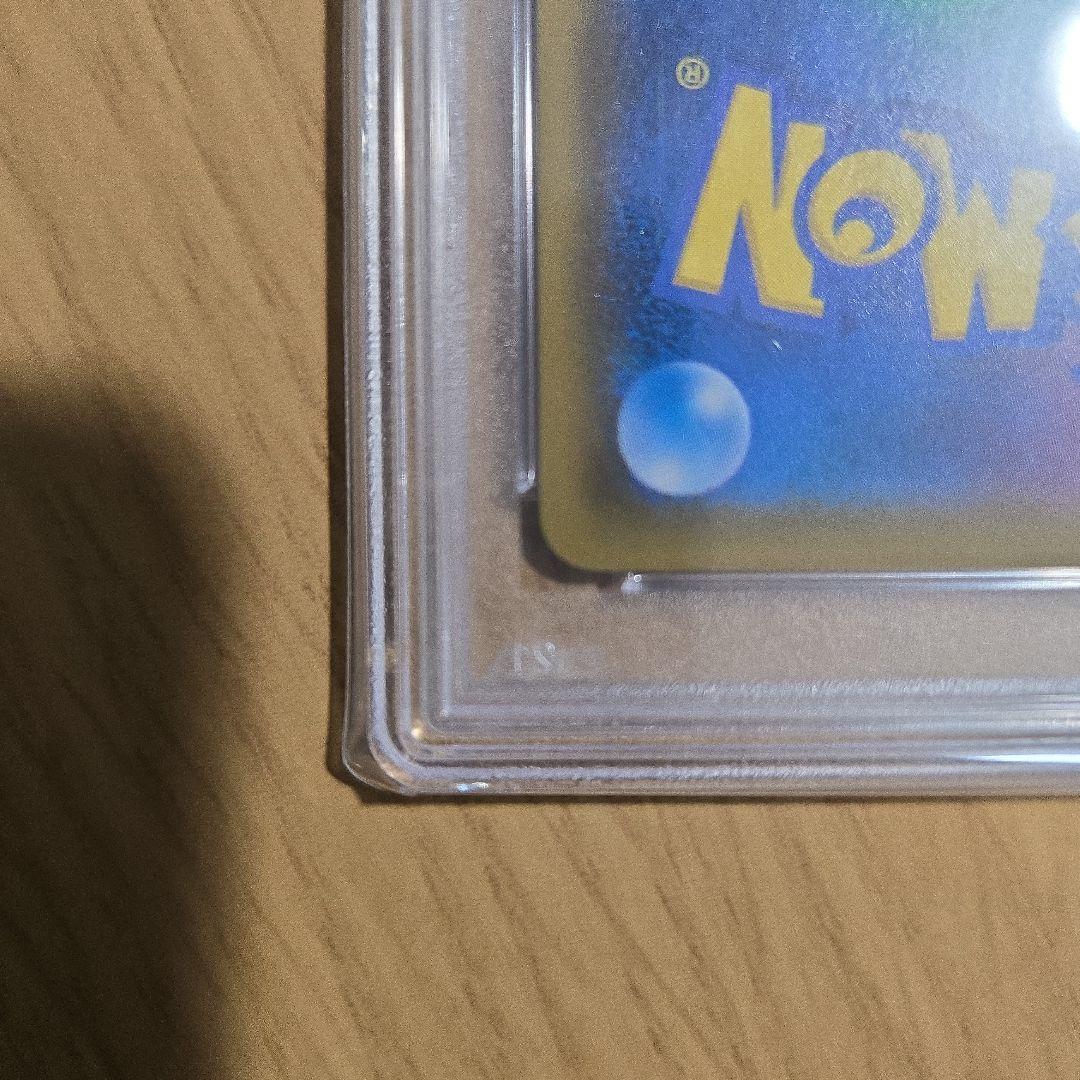 強*強様 ソルガレオ&ルナアーラGX SR SM11b ドリームリーグ 063/