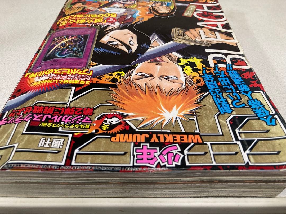 ジャンプ新連載　BLEACH※カードなし