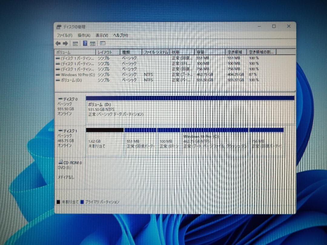 Windowsデスクトップ ESPRIMO D9010/E i5-10500 16G SSD500G+HDD