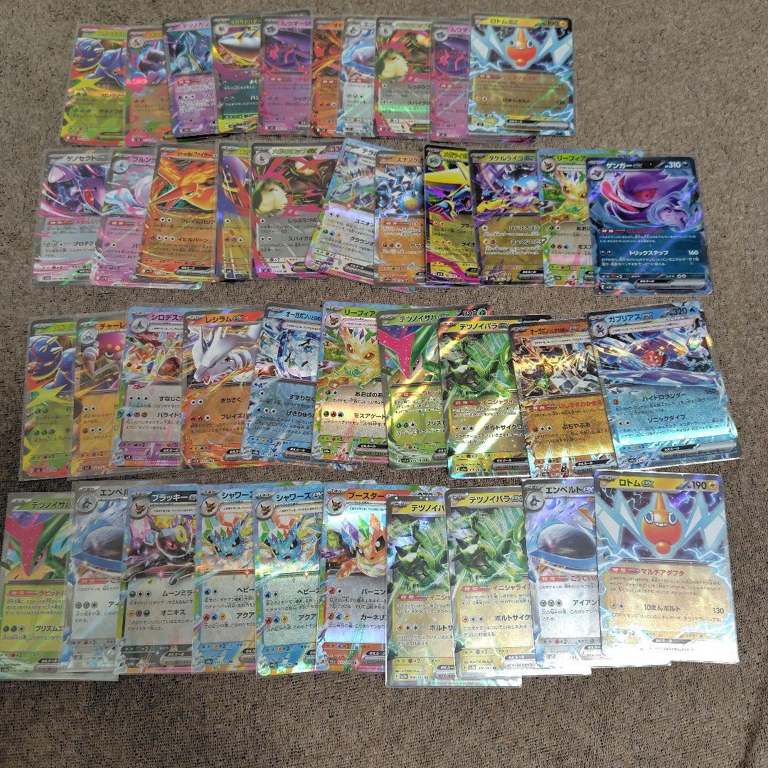 ポケモンカード コレクション 約120枚+メガルカリオのデッキケース