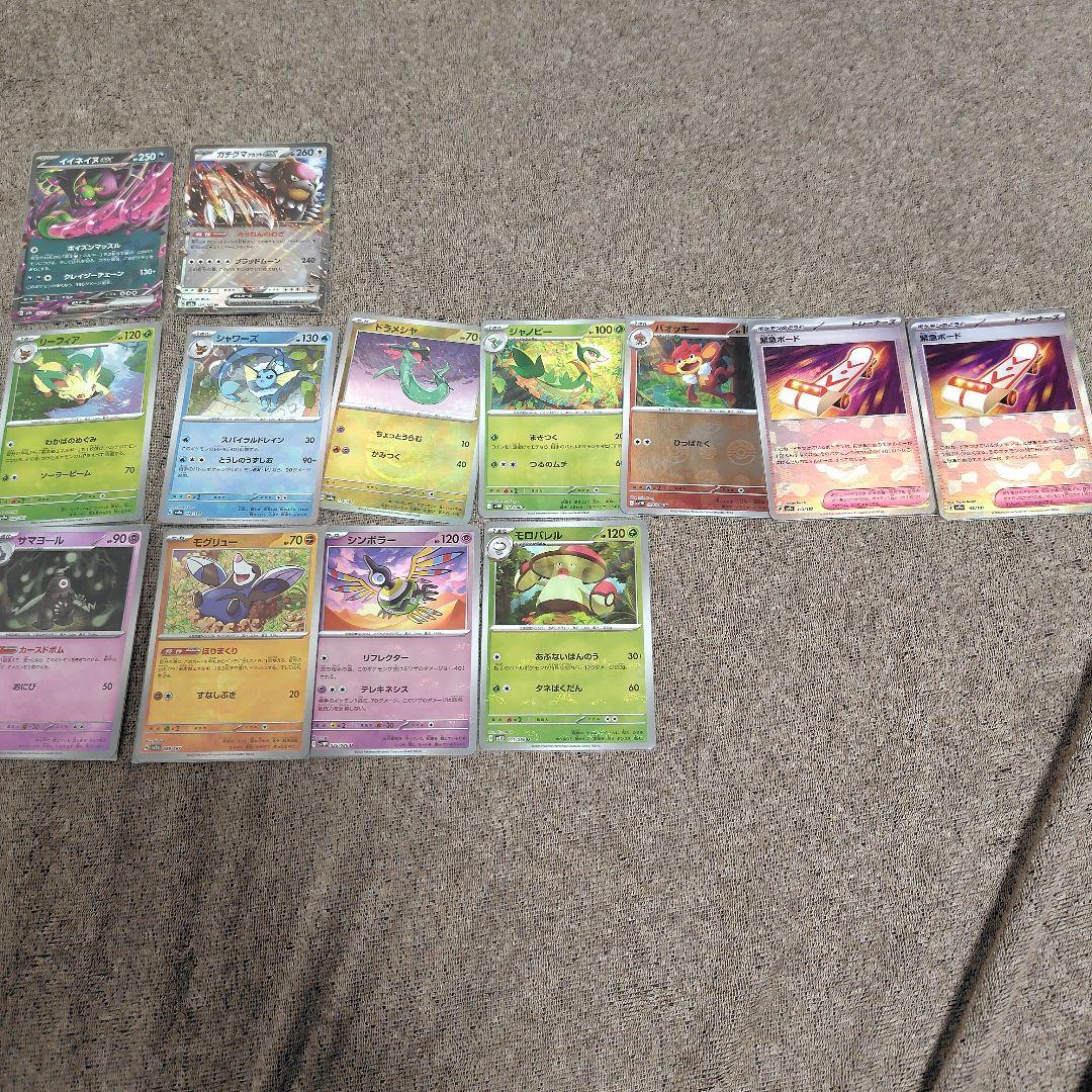 ポケモンカード コレクション 約120枚+メガルカリオのデッキケース